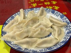 -老都一处饺子馆(道里店)