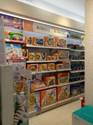 -爱婴室(上海紫荆广场店)