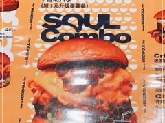 -蛋魂EGGSOUL(洪武创始店)