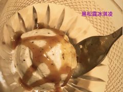 -鮨心和(外滩店)