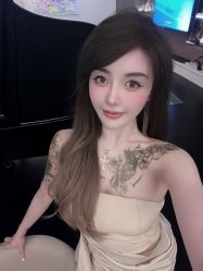 -IP SALON