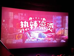 -万达影城 (甘井子万达广场IMAX店)