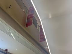 -天河领展广场