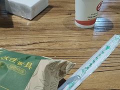 -和源祥·日照菜扛把子(万平口一店)