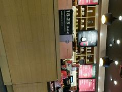 -星巴克臻选(北京世贸天阶店)