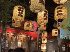 -南京大牌档(济南万象城店)