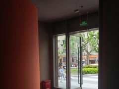 -隐溪茶馆(金虹桥店)