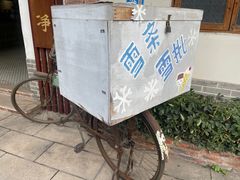 -伦教678文化街