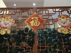 -金利茶餐厅(中船汇店)