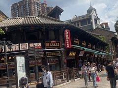 -建新园过桥米线(老街店)