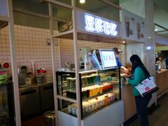 -上海外国语大学（松江校区）食堂