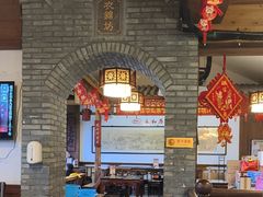 -永和鱼丸(南后街店)