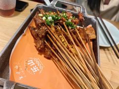 -全牛匠·乐山跷脚牛肉(新中关店)