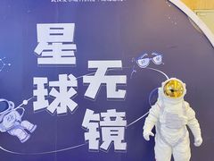 -武汉大学附属爱尔眼科医院(湖北总院)