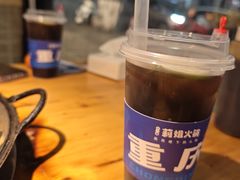-陈陈火锅(较场口店)