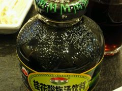 -川成串·自助串串香火锅(朝阳店)
