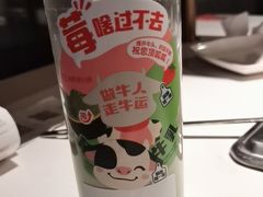 -海底捞火锅(外滩店)