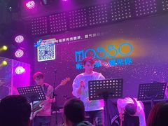 -MOSSO音乐酒吧·Live House(南京西路店)