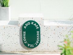 -ADO KAFE(大学城店)