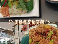 -乡村大盘鸡(商城路总店)