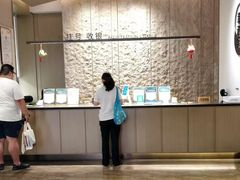 -南京君和堂中医门诊部