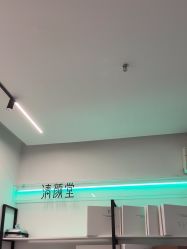 -清颜堂丨分子祛痘·功效美肤