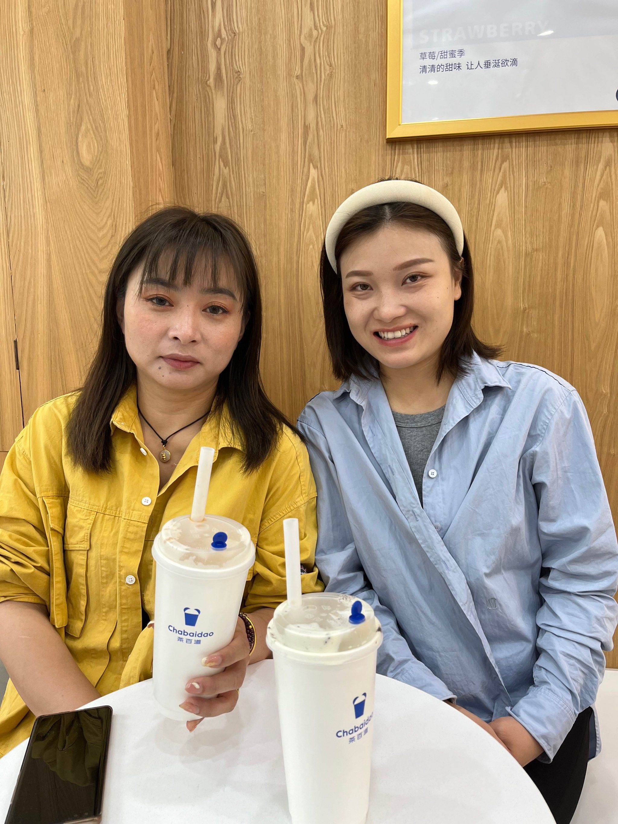 喜欢奶茶的女孩最快乐