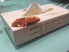 -湘菜园·现炒土菜(六纬路店)