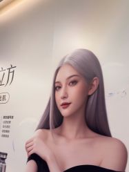 -苏亚医美·高端注射明星整形机构