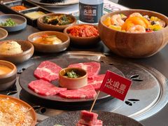 -火浪壹 by tigergrill(33小镇店)