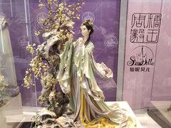 -国家会展中心