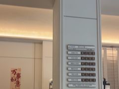 -JOYA湾悦国际酒店(世界之窗店)