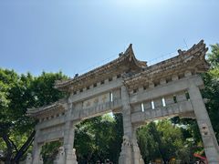 -千佛山风景名胜区