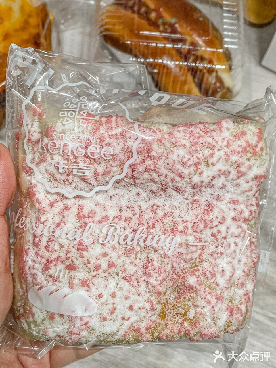 仟吉的惜食魔法袋，你get了吗？ 