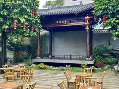 -顺德渔村·岭南一号