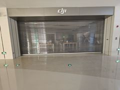 -DJI大疆(福州万象城授权体验店)