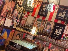 -平成屋·午肴夜酒(四川北路店)