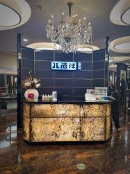 点击看大图 -八佰伴8008星级形象店