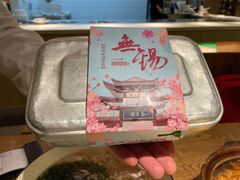 -蜜桃餐厅·伴山(湖滨商业街店)