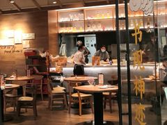门面-必胜客(大悦城店)