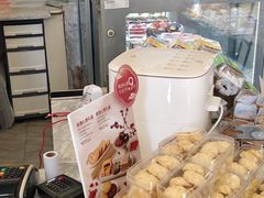 -BreadTalk面包新语(虹口龙之梦店)