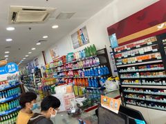 -华联超市(隆昌路店)