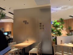 -新太二·鲜料川菜(晶耀前滩店)