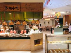 -苏州香格里拉大酒店