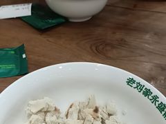-老刘家永盛斋·传统泡馍(东关南街店)