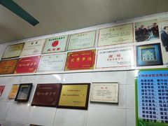 -老妈宫粽球