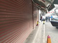 -北京国子监胡同