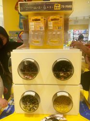 店内环境-kidsland(南开大悦城店)