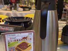 -小煵记·打边炉(西丽文光店)
