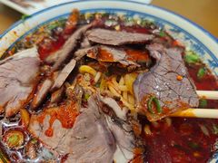 -清真磨沟沿老字号牛肉面(总店)